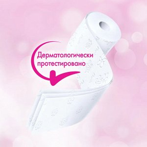Papia Туалетная бумага 12 рулонов, 3-х слойная "Балийский цветок"