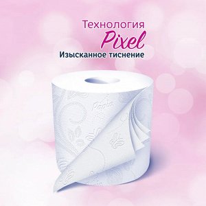 Туалетная бумага PAPIA Deluxe Paradiso Fiori 4слоя, 4 шт