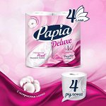 Туалетная бумага PAPIA Deluxe Paradiso Fiori 4слоя, 4 шт