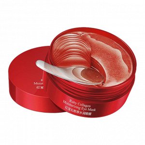 Гидрогелевые патчи под глаза Venzen Ruby Collagen
