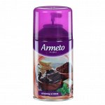 Armeto Освежитель воздуха авт.смен. Шоколад и мята 250мл