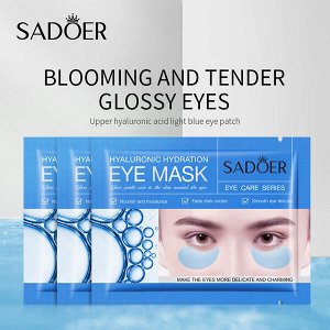 Экстра-увлажняющие маски-патчи для глаз Sadoer с гиалуроновой кислотой