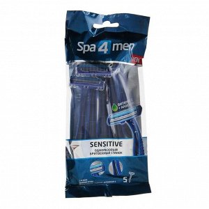 Станок одноразовый мужской 2 лезв. 5 шт Spa 4 Men