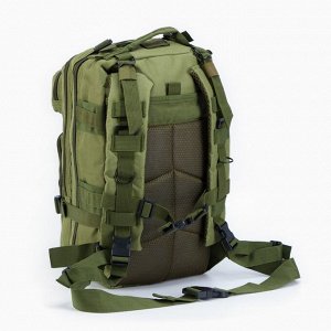 Рюкзак тактический Storm tactic, 26л, хаки
