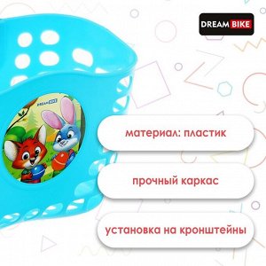 Корзинка детская Dream Bike, голубая