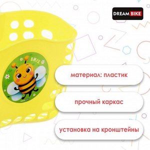 Корзинка детская Dream Bike, голубая