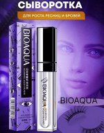 Сыворотка для роста ресниц и бровей BIOAQUA Nourishing Liquid Eyelashes, 7 мл