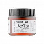 Крем с эффектом ботокса Bortox Peptide Cream, 50мл