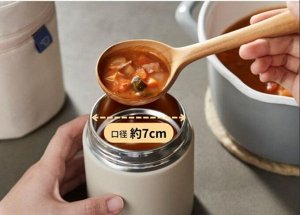 Термос для еды Zojirushi (Япония) SW-KA52GM / CM