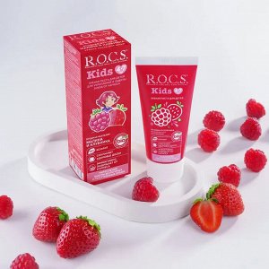 Рокс  зубная паста Для детей малина и клубника 45г, R.O.C.S.