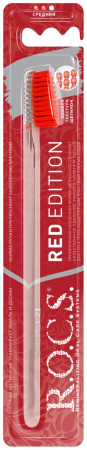 Рокс  зубная щетка Red Edition Classic средняя, R.O.C.S.