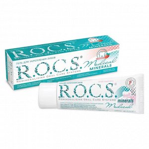 Рокс гель для укрепления зубов Медикал Минералс Фрут 45г, R.O.C.S.