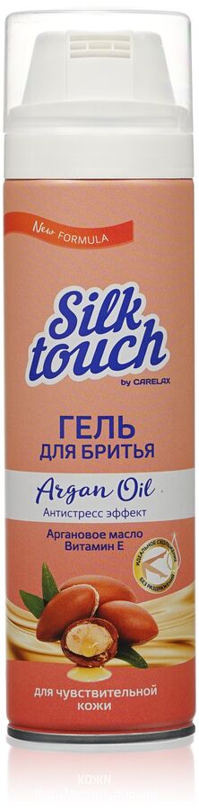 Carelax Silk Touch Гель для бритья женский Аргановое масло для чувствительной кожи 200 мл EXPS