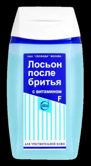 Лосьон п/бритья 150мл С245