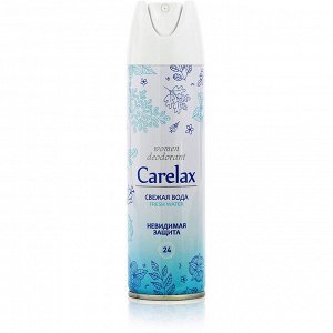 Carelax дезодорант женский аэрозоль Свежая вода 150 мл