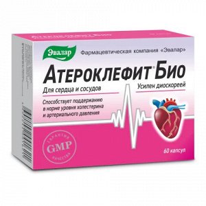 Эвалар, Атероклефит БИО (60 капсул)