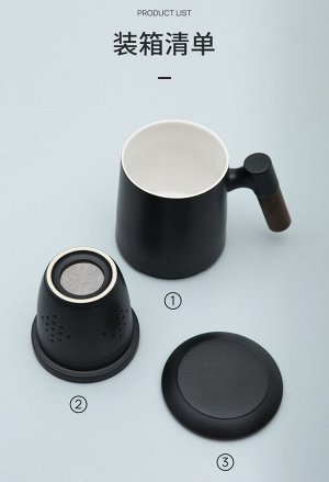 Керамическая заварочная кружка с крышкой Xiaomi Quange MK400 400 мл