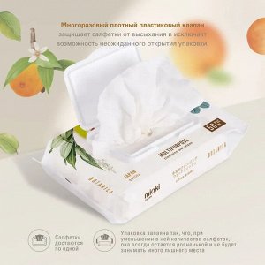 Салфетки Mioki влажные очищающие, универсальные аромат цитруса, 50шт(20х16 см)