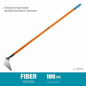 Мотыга GRINDA  PH-180 FIBER 180 мм, нержавеющая сталь фиберглассовый черенок трапециевидный профиль, мотыга

Мотыга предназначена для садово-огородных работ. Лёгкий и прочный фиберглассовый черенок по