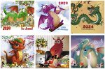 МИНИ - календарик 8*16 см
