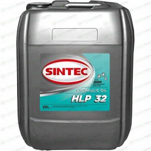 Масло гидравлическое Sintec Hydraulic HLP 32, минеральное, 20л, арт. 999985
