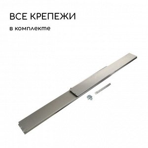 Грядка оцинкованная, 295 ? 100 ? 15 см, Greengo