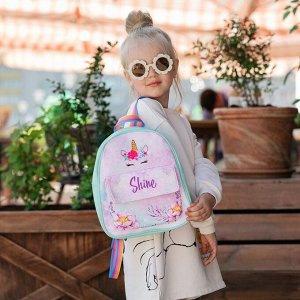 Рюкзак детский текстильный, с карманом «Единорог и цветы», 27х23х10 см