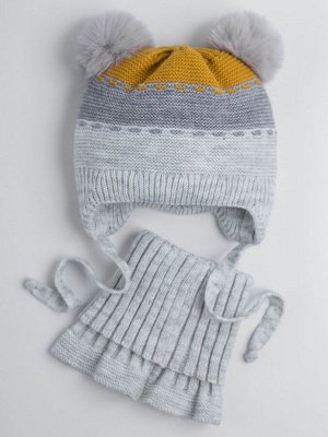 Шапка вязаная детская на завязках с двумя помпонами, три меланжевые полосы+манишка, светло-серый