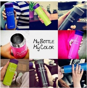 Термос My Bottle My Color