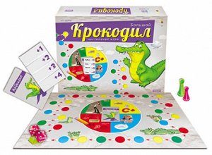 Игра настольная "Крокодил большой" 6+