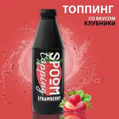 Продуктовая закупка от Симы