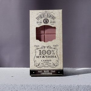 Набор «Крутому мужику»: гель для душа во флаконе виски, аромат древесный с пряными нотами, 250 мл; мыло в форме плитки шоколада