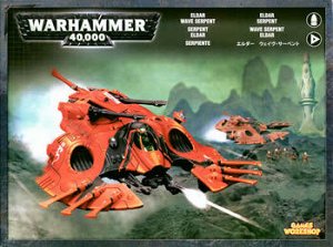 Миниатюры Warhammer 40000: Волновая Змея Эльдар (Eldar Wave Serpent)