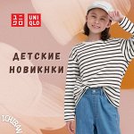 Мальчикам и девочкам: новинки детской коллекции