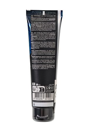 Анальный гель ORGIE LUBE TUBE ANAL COMFORT, гибридная основа, 100 мл
