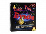 Тик Так Бумм Вечеринка (на русском)