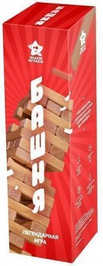 Башня Знаем Играем
