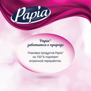 Туалетная бумага "Papia" белая 3 слоя, 4 шт