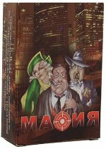 Настольная игра мафия Люкс