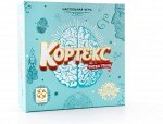 Кортекс (на русском)