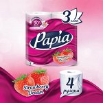 Туалетная бумага &quot;Papia&quot; Клубничная мечта белая с рисунком 3 слоя, 4шт