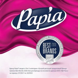 Туалетная бумага "Papia" Клубничная мечта белая с рисунком 3 слоя, 4шт