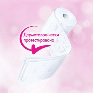 Туалетная бумага "Papia" Балийский цветок белая с рисунком 3 слоя, 4 шт