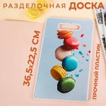 Ножи/Разделочные доски