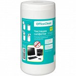 Салфетки чистящие влажные OfficeClean, универсальные, антибактериальные, в тубе, 100шт.