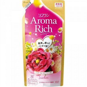 Кондиционер для белья "AROMA" (ДЛИТЕЛЬНОГО действия "Aroma Rich Scarlett" / "Скарлетт" с богатым ароматом натуральных масел  (женский аромат)) МУ 400 мл
