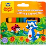 Карандаши цветные, мелки, пастель