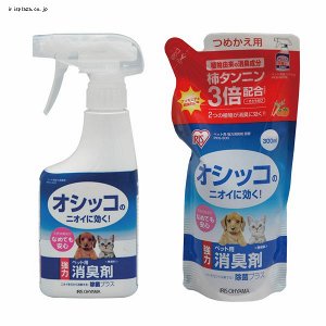 Дезодорант для домашних животных (поглотитель запаха) 320 мл