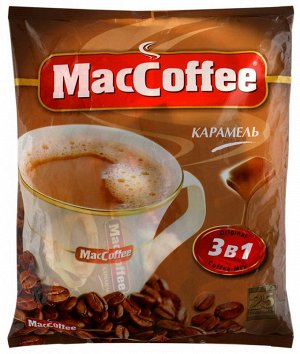 Кофе "MacCoffee" 3 в 1 Карамель 18г*25шт