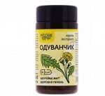 Экстракт Одуванчика, корень. Здоровая печень, желчный, ЖКТ, 60 капс